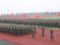 嵩山少林武术职业学院五年制招生计划