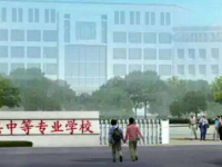 嵩县中等专业学校影像与影视技术