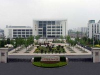 汤阴县职业技术教育中心有哪些专业