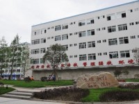 郸城县科技职业中等专业学校地址在哪里