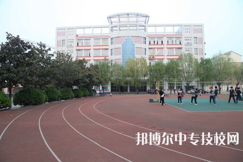 漯河市第一中等专业学校校园图片