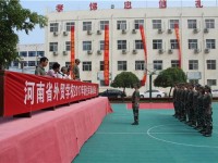 河南省外贸学校物业管理专业介绍