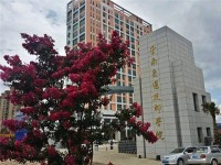 云南省交通高级技工学校报名条件与注意事项