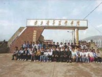 2018云南专科学校有哪些