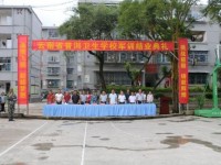 云南省普洱卫生学校收费标准,学费多少