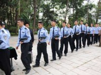 贵州警官职业学院中专部：行政管理专业介绍