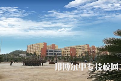 遵义市红花岗区经济职业技术学校环境怎么样？小编带你看