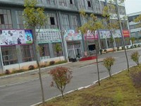 毕节市卫生学校介绍
