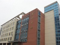 贵阳市白云区职业技术学校：数控技术应用专业