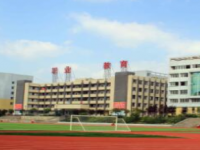 贵州贵阳市公办中等职业学校名录（二）