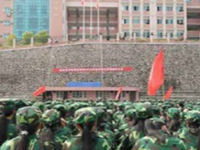 贵州贵阳市公办中等职业学校名录（七）