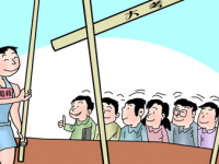 安龙县中等职业学校有哪些专业