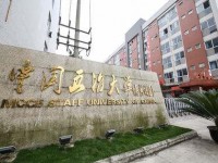 四川五冶大学官网是多少