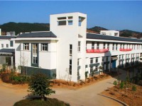 四川省广元市职业高级中学校：计算机应用（含跨境电商）