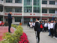 夹江县云吟职业中学校机电专业部介绍