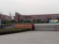 四川有哪些航空学院比较好