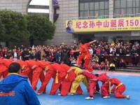 广安市东方文化武术学校2018年招生简章