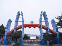 成都华大医药卫生学校2018招生介绍