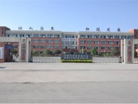 四川省仪陇县职业高级中学工艺美术专业介绍
