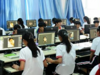 宁南县职业技术学校计算机应用技术简介