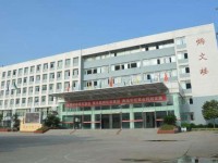遂宁市建筑工程职业技术学校学校地址