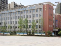 四川省简阳市高级职业中学 ：学生发展