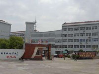 遂宁市船山职业技术学校：物流服务与管理