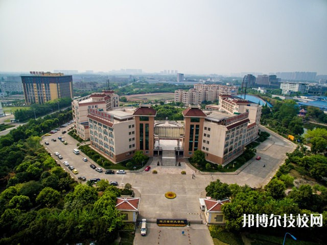 成都中医药大学附属医院针灸学校