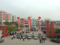 遂宁市职业技术学校：管理制度