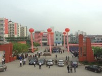 遂宁市职业技术学校：荣誉室