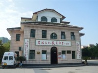 遂宁市职业技术学校：校园文化概述