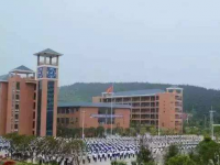 四川省蓬溪县中等职业技术学校2018年报名条件、报名对象
