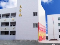 四川省达川区亭子职业高级中学联系方式