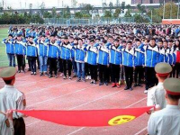 成都市建筑职业中专学校房地产营销与管理专业介绍