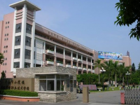贵阳市白云区职业技术学校2018年招生简章