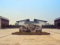 四川旅游学校2020年招生办联系电话