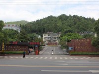 四川省德昌县职业高级中学2018年学校招生专业及计划