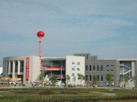 南充兴光技工学校