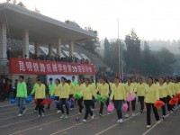 昆明铁路机械学校学费及报考须知