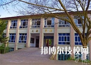 重庆市红春藤技工学校