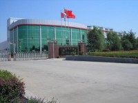 重庆南桐矿业有限责任公司技工学校计算机应用专业介绍