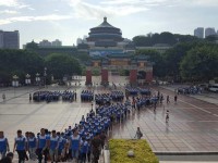 《重庆市商务高级技工学校学生指纹考勤管理办法》的通知