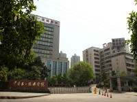 重庆五一高级技工学校现代管理专业介绍