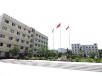 重庆市现代技工学校