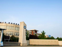 成都石化工业学校学校怎么样、好不好