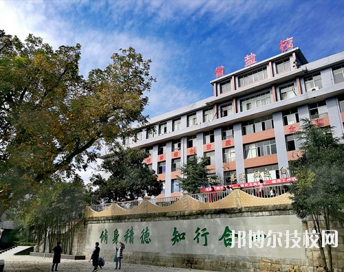 四川盐业学校4