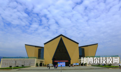 攀枝花中国三线建设博物馆