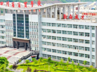 四川商贸学校2020年报名条件、招生要求、招生对象