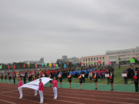 绵阳安州区高级职业中学2020年招生计划