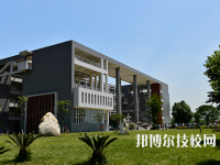 四川矿产机电技师学院2020年宿舍条件